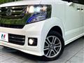 2015 Honda N BOX