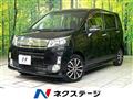 2013 Daihatsu Move