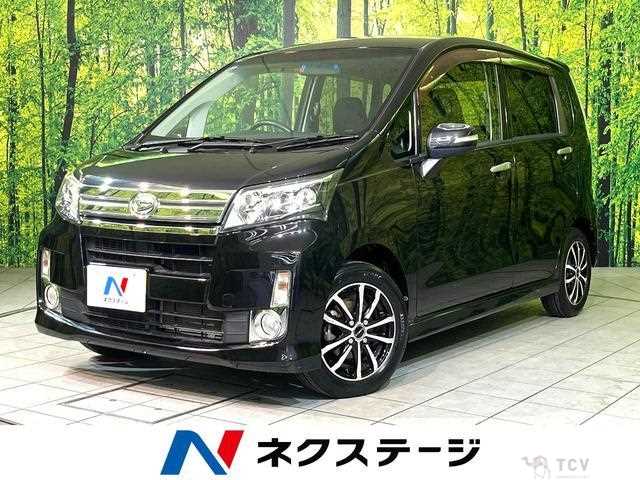 2013 Daihatsu Move