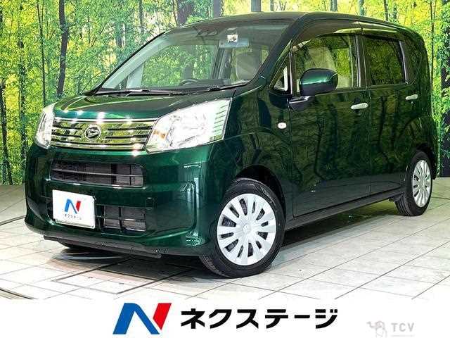 2021 Daihatsu Move