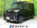 2023 Daihatsu Tanto