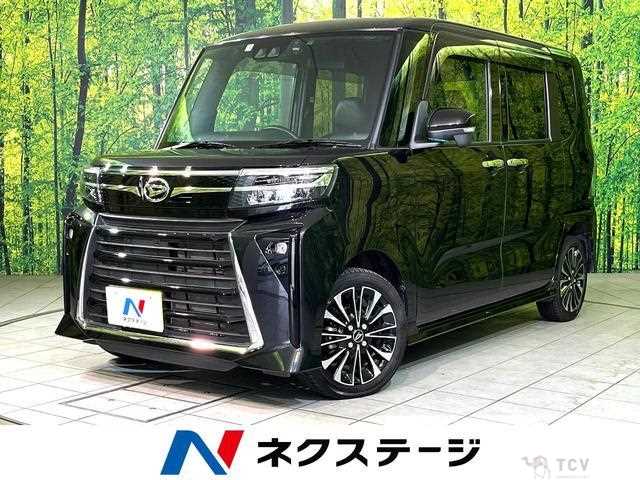 2023 Daihatsu Tanto