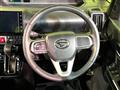 2023 Daihatsu Tanto