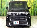 2023 Daihatsu Tanto
