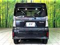 2023 Daihatsu Tanto