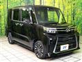 2023 Daihatsu Tanto