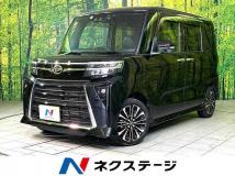 2023 Daihatsu Tanto