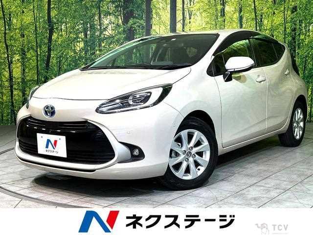 2023 Toyota AQUA