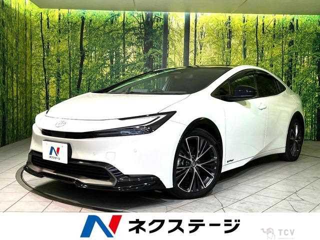 2023 Toyota Prius