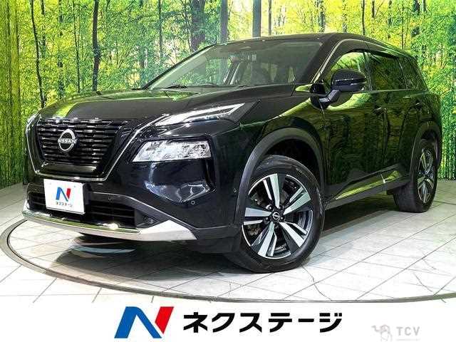 2024 Nissan X-Trail