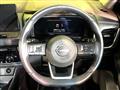 2024 Nissan X-Trail