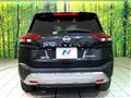 2024 Nissan X-Trail