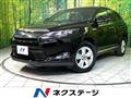 2014 Toyota Harrier Hybrid