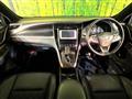 2014 Toyota Harrier Hybrid