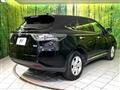 2014 Toyota Harrier Hybrid