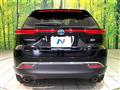 2024 Toyota Harrier Hybrid