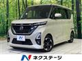2021 Nissan ROOX