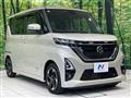 2021 Nissan ROOX