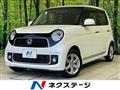 2013 Honda Honda Others