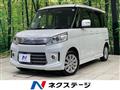 2013 Suzuki Suzuki Others