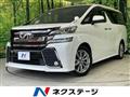 2017 Toyota Vellfire