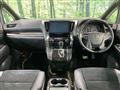 2017 Toyota Vellfire