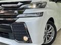 2017 Toyota Vellfire