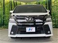 2017 Toyota Vellfire