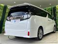 2017 Toyota Vellfire
