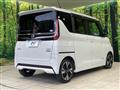 2020 Nissan ROOX