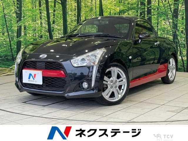 2016 Daihatsu Copen