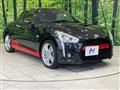 2016 Daihatsu Copen