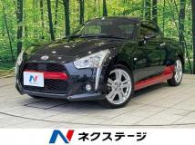 2016 Daihatsu Copen