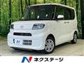 2021 Daihatsu Tanto
