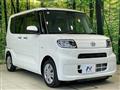 2021 Daihatsu Tanto