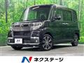 2017 Daihatsu Tanto
