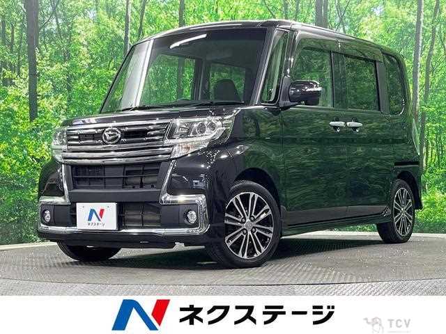 2017 Daihatsu Tanto