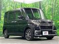 2017 Daihatsu Tanto