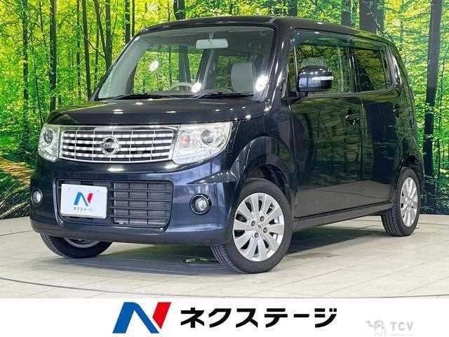 2016 Nissan Moco