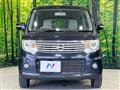 2016 Nissan Moco