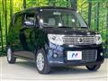 2016 Nissan Moco