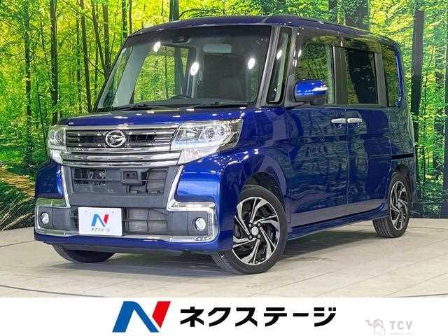 2016 Daihatsu Tanto