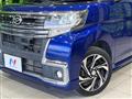 2016 Daihatsu Tanto