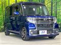 2016 Daihatsu Tanto