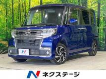2016 Daihatsu Tanto