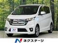 2013 Nissan Nissan Others