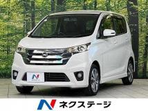 2013 Nissan Nissan Others