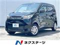2022 Mitsubishi eK Wagon