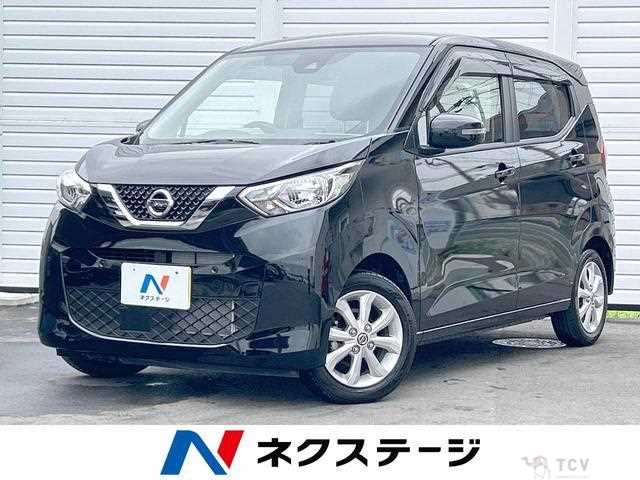 2023 Nissan Nissan Others