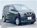 2023 Nissan Nissan Others